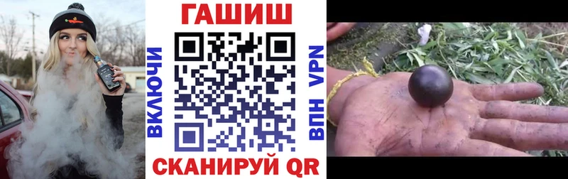Как найти закладки Верхоянск АМФЕТАМИН  COCAIN  A PVP  ГАШ  Марихуана 