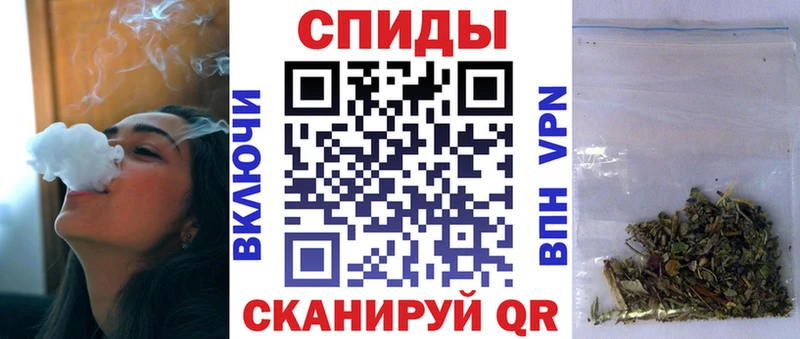 Бутират вода  Верхоянск 