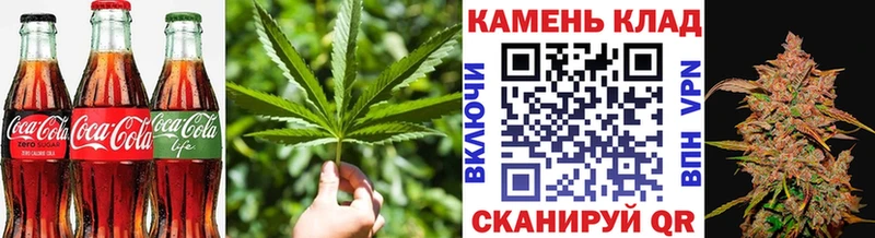 blacksprut зеркало  Верхоянск  Еда ТГК марихуана 