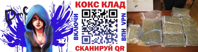 КОКАИН Эквадор  Верхоянск 