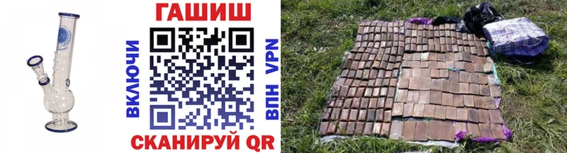 Гашиш Ice-O-Lator Верхоянск