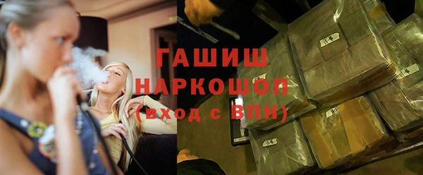 ECSTASY Абдулино