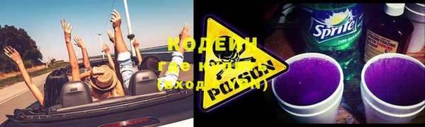 марки lsd Семёнов