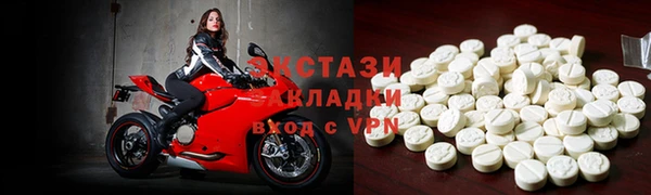 прущий лед Абинск