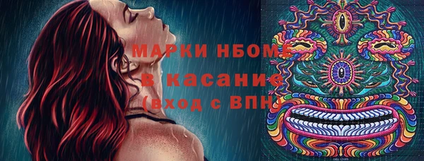 мефедрон VHQ Абаза