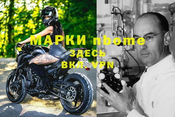 MDMA Premium VHQ Алзамай