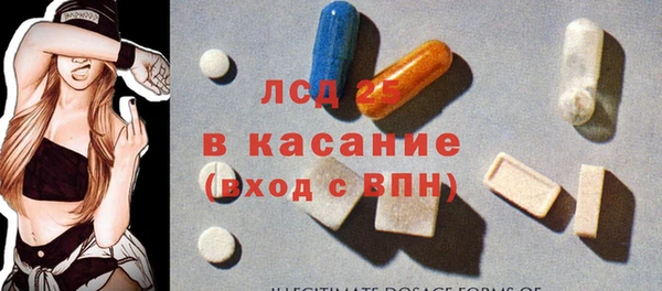 PSILOCYBIN Алексеевка