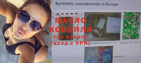 PSILOCYBIN Семикаракорск