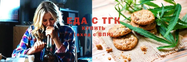 PSILOCYBIN Алексеевка