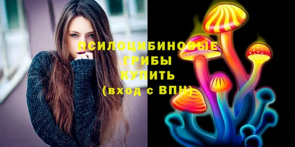 кокаин колумбия Слюдянка
