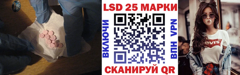 darknet наркотические препараты  Верхоянск  Лсд 25 экстази кислота 