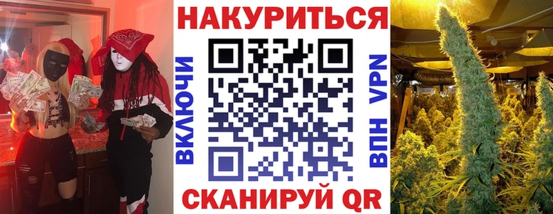 закладки  Верхоянск  Марихуана AK-47 